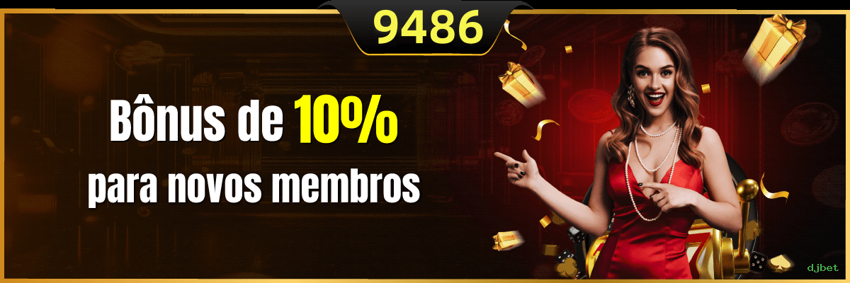 Interface Premium djbet